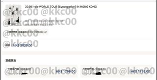 （分類：）位於 。 由 kkc00 提交（商品編號 1443579936，圖片 1）。簡介： 。