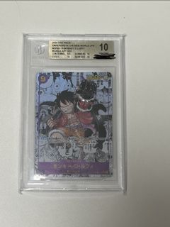 （分類：）位於 。 由 dragballlover 提交（商品編號 1443627304，圖片 1）。簡介： 。