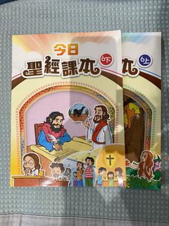 （分類：）位於 。 由 comy1010 提交（商品編號 1443565725，圖片 1）。簡介： 。