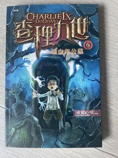 （分類：）位於 。 由 man0731 提交（商品編號 1443516841，圖片 1）。簡介： 。