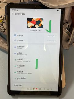 （分類：）位於 。 由 ucfollower123 提交（商品編號 1443564552，圖片 1）。簡介： 。
