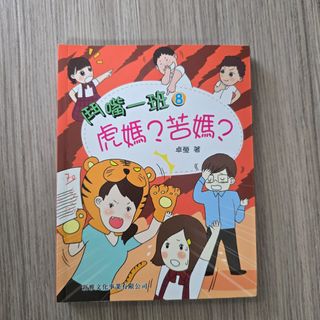（分類：）位於 。 由 201607love 提交（商品編號 1443517592，圖片 1）。簡介： 。