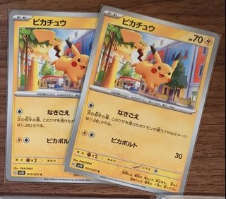 （分類：）位於 。 由 william8824 提交（商品編號 1443630109，圖片 1）。簡介： 。