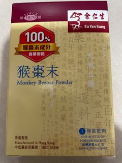 （分類：）位於 。 由 calmmoon_53b1aa 提交（商品編號 1443636842，圖片 1）。簡介： 。