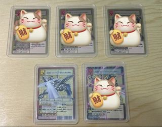 （分類：）位於 。 由 digmon 提交（商品編號 1440130824，圖片 1）。簡介： 。