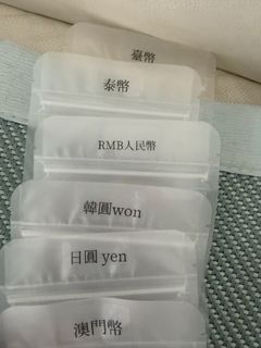 Thermal Paper Labels Customization491967143017205760