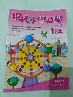 （分類：）位於 。 由 andreaying24192 提交（商品編號 1443606903，圖片 1）。簡介： 。