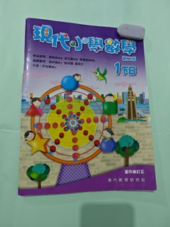 （分類：）位於 。 由 andreaying24192 提交（商品編號 1443607597，圖片 1）。簡介： 。