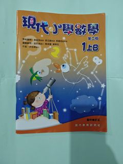 （分類：）位於 。 由 andreaying24192 提交（商品編號 1443549489，圖片 1）。簡介： 。