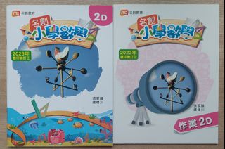 （分類：）位於 。 由 j5618 提交（商品編號 1443604322，圖片 1）。簡介： 。