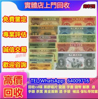 （分類：）位於 。 由 lyun4902 提交（商品編號 1443533245，圖片 1）。簡介： 。