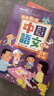 （分類：）位於 。 由 yycyykey 提交（商品編號 1443523236，圖片 1）。簡介： 。