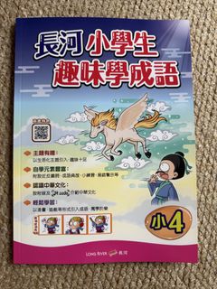 （分類：）位於 。 由 royalturtle.62cd5f 提交（商品編號 1443530695，圖片 1）。簡介： 。