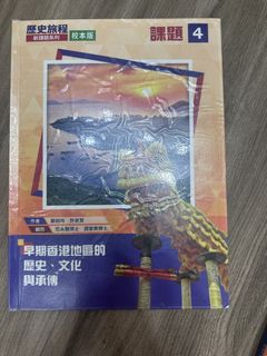 （分類：）位於 。 由 kin0809 提交（商品編號 1443519257，圖片 1）。簡介： 。