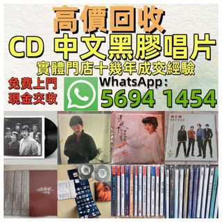 （分類：）位於 。 由 jiyeunghin 提交（商品編號 1443569981，圖片 1）。簡介： 。