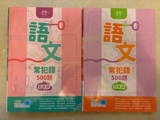 （分類：）位於 。 由 urania_sy 提交（商品編號 1443613679，圖片 1）。簡介： 。