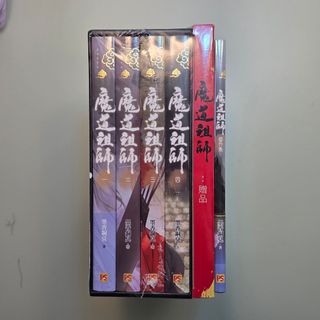 （分類：）位於 。 由 c010207c 提交（商品編號 1443637041，圖片 1）。簡介： 。