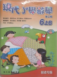 （分類：）位於 。 由 yankimay 提交（商品編號 1443582292，圖片 1）。簡介： 。