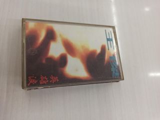 錄音帶 卡帶 王傑 英雄淚