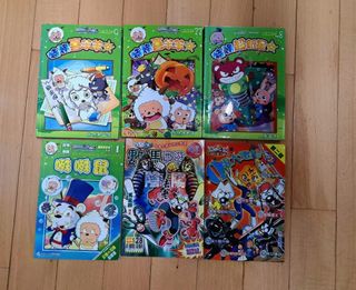 （分類：）位於 。 由 noahmok 提交（商品編號 1443638986，圖片 1）。簡介： 。