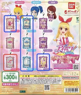 （分類：）位於 。 由 myshacw 提交（商品編號 1443692147，圖片 1）。簡介： 。