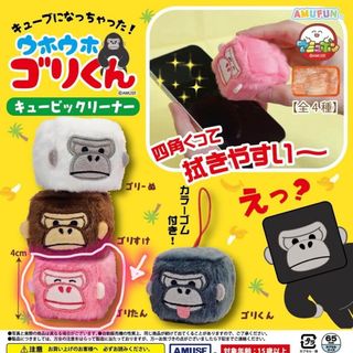 （分類：）位於 。 由 lovestitchhh 提交（商品編號 1443555798，圖片 1）。簡介： 。