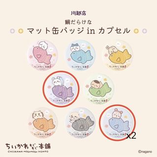（分類：）位於 。 由 cocof236 提交（商品編號 1443547226，圖片 1）。簡介： 。