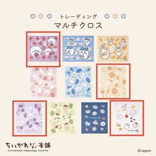 （分類：）位於 。 由 cocof236 提交（商品編號 1443547394，圖片 1）。簡介： 。