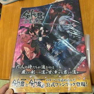 （分類：）位於 。 由 ctct12 提交（商品編號 1443629590，圖片 1）。簡介： 。