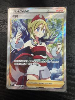 （分類：）位於 。 由 tomso514 提交（商品編號 1443632049，圖片 1）。簡介： 。