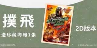 （分類：）位於 。 由 letterstore 提交（商品編號 1443556449，圖片 1）。簡介： 。