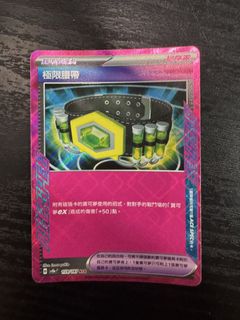 （分類：）位於 。 由 tomso514 提交（商品編號 1443632600，圖片 1）。簡介： 。