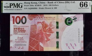 （分類：）位於 。 由 tenkyng 提交（商品編號 1443693964，圖片 1）。簡介： 。