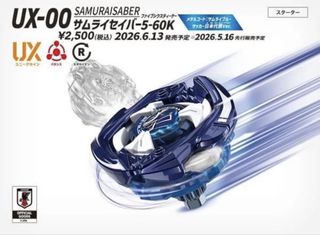（分類：）位於 。 由 amy2324 提交（商品編號 1443586533，圖片 1）。簡介： 。