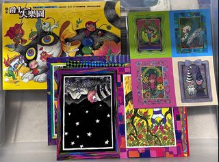(Category: ) located in . Submitted by tagtraum (Listing ID 1443519044, Image 1). Description: .