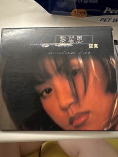 （分類：）位於 。 由 terrylam31 提交（商品編號 1443662795，圖片 1）。簡介： 。