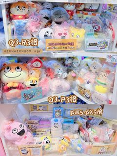 （分類：）位於 。 由 gratefulollll 提交（商品編號 1440198008，圖片 1）。簡介： 。