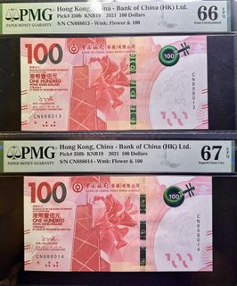 （分類：）位於 。 由 tenkyng 提交（商品編號 1443694121，圖片 1）。簡介： 。