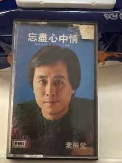 （分類：）位於 。 由 terrylam31 提交（商品編號 1443657214，圖片 1）。簡介： 。