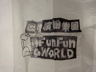 （分類：）位於 。 由 ludmillashine 提交（商品編號 1443610605，圖片 1）。簡介： 。