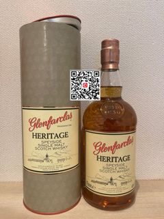蘇格蘭 威士忌 Collection item 1