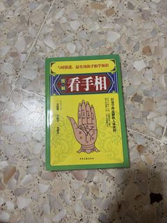 (Category: ) located in . Submitted by huangsiqi414238 (Listing ID 1443687069, Image 1). Description: .