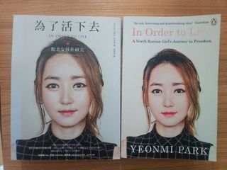 （分類：）位於 。 由 zero_0088 提交（商品編號 1443546115，圖片 1）。簡介： 。