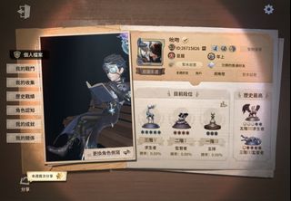 （分類：）位於 。 由 ch0wb31 提交（商品編號 1443659018，圖片 1）。簡介： 。