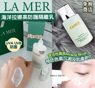 （分類：）位於 。 由 chengkarenss 提交（商品編號 1443680550，圖片 1）。簡介： 。