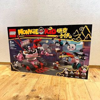 （分類：）位於 。 由 go_2046 提交（商品編號 1443590206，圖片 1）。簡介： 。