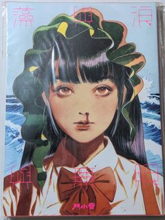 （分類：）位於 。 由 dovop 提交（商品編號 1443644249，圖片 1）。簡介： 。