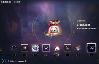 （分類：）位於 。 由 ooojewel 提交（商品編號 1443653572，圖片 1）。簡介： 。