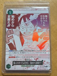 （分類：）位於 。 由 icarus___m 提交（商品編號 1443671852，圖片 1）。簡介： 。