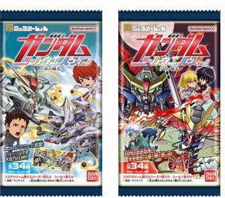 （分類：）位於 。 由 pppp09uuz 提交（商品編號 1443653955，圖片 1）。簡介： 。